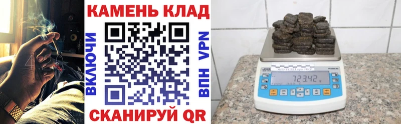 ГАШИШ VHQ  гидра маркетплейс  Кузнецк  даркнет сайт 
