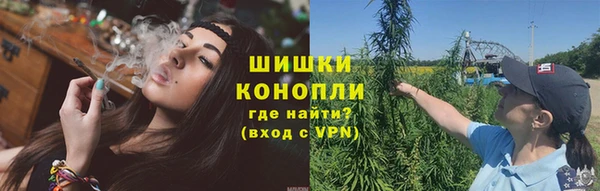 альфа пвп VHQ Белоозёрский