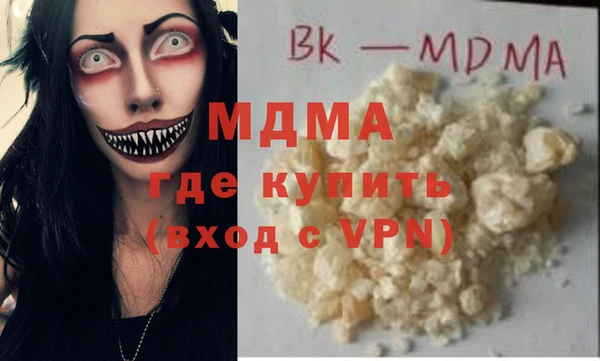 таблы Беломорск