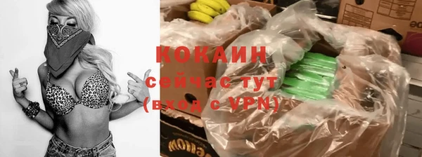 синтетический гашиш Семикаракорск