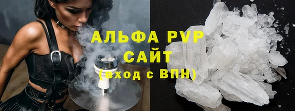таблы Беломорск
