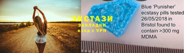 таблы Беломорск