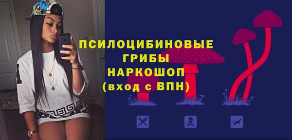 марки lsd Семилуки