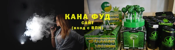 таблы Беломорск