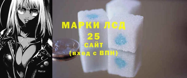 таблы Беломорск