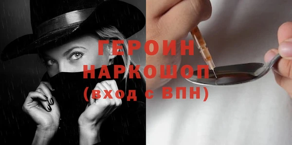 таблы Беломорск