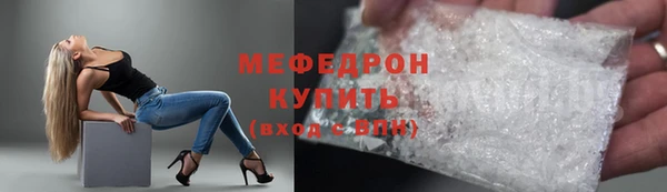 таблы Беломорск