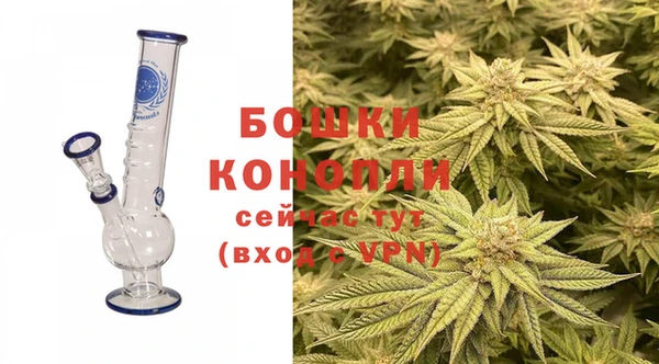 альфа пвп VHQ Белоозёрский