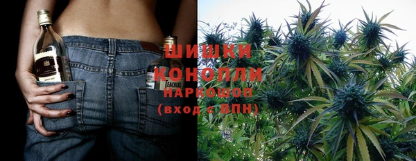 альфа пвп VHQ Белоозёрский