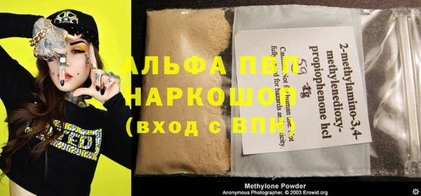 таблы Беломорск
