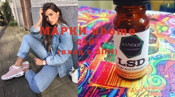 таблы Беломорск