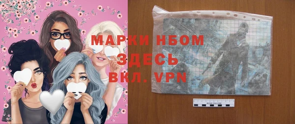 таблы Беломорск