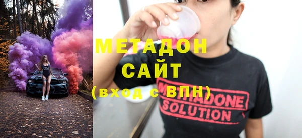 тгк Белокуриха