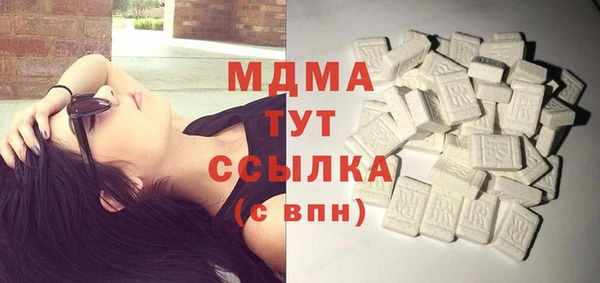 таблы Беломорск