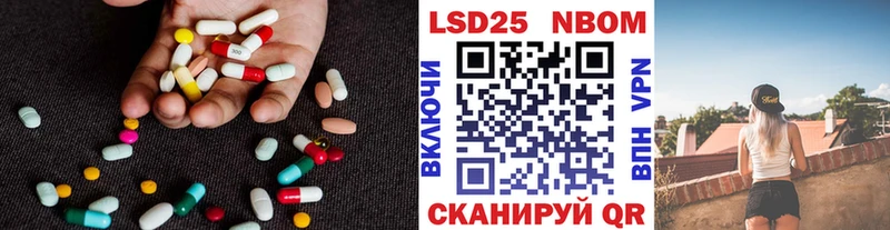 kraken рабочий сайт  Кузнецк  ЛСД экстази ecstasy 