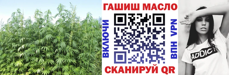 ТГК вейп с тгк  купить наркотики сайты  Кузнецк 
